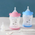 Small Baby Pet Nursing Bottle for Milk Water